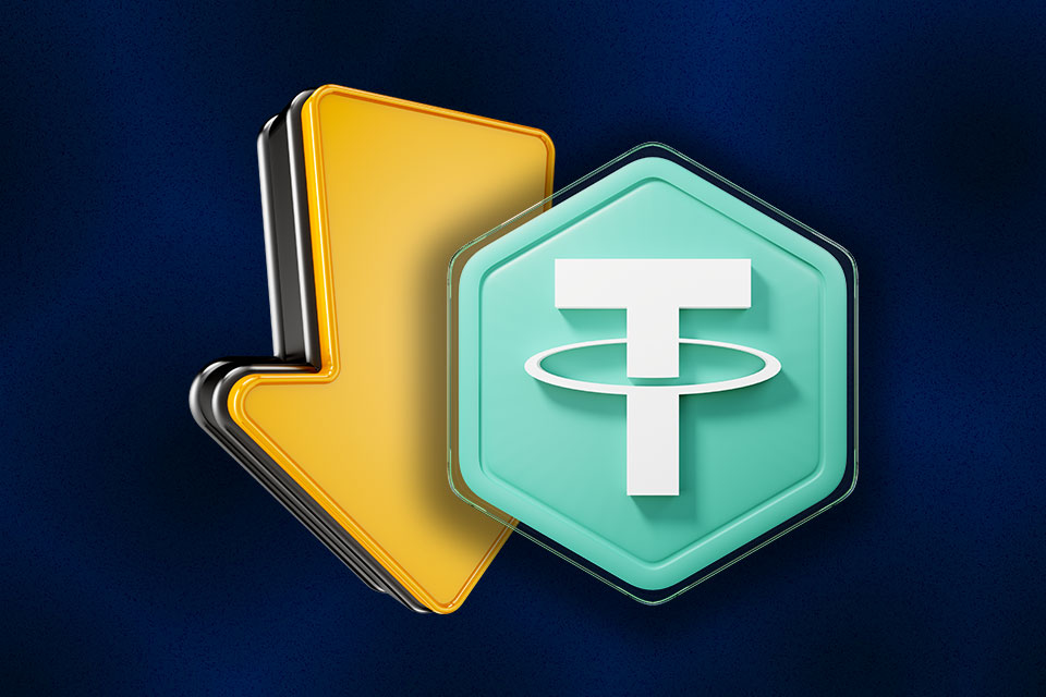 استخراج تتر ؛ امکان‌پذیر یا غیرممکن؟