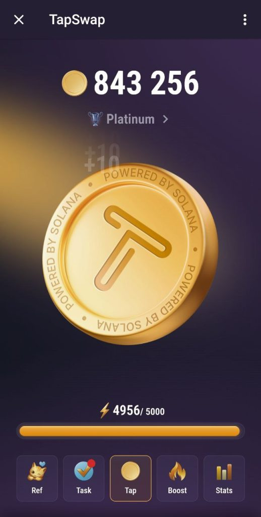 استحراج تپ سواپ