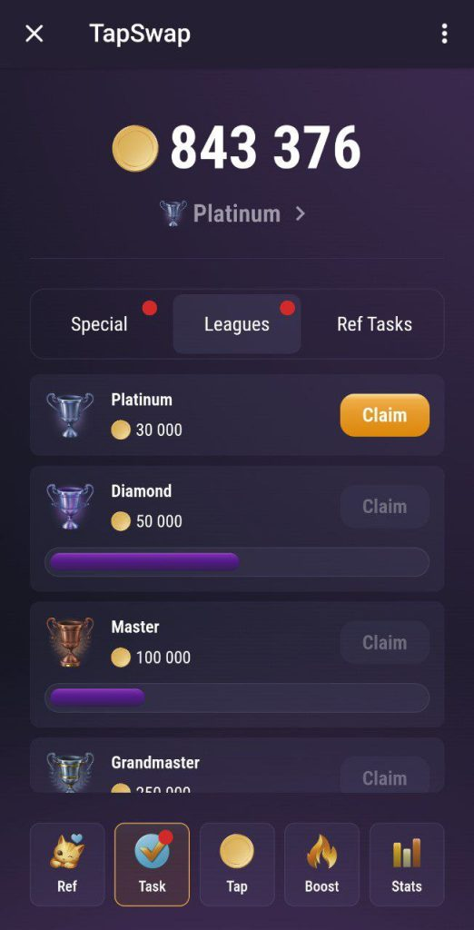 استحراج تپ سواپ