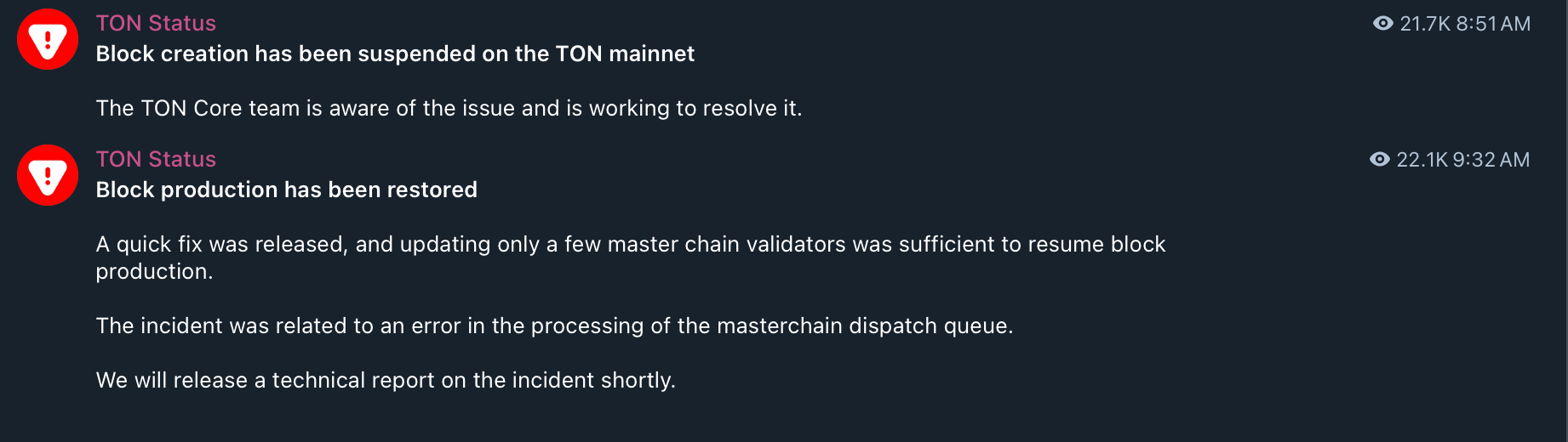 شبکه TON از کار افتاد